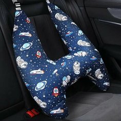 Детская подушка для шеи с милым рисунком животного, U-образная детская дорожная подушка для автомобильного сиденья, безопасная подушка для шеи для детей, H нет