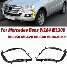 Автомобильные аксессуары для Mercedes Benz W164 ML300 ML350 ML420 ML500 2006-2011 уплотнение передней фары Резиновая полоса уплотнительное кольцо шайба, 1 Pair нет