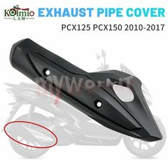 Аксессуары для мотоциклов Honda PCX125 PCX150 2010-2017, комплект накладок на выхлопную трубу PCX 125/150 2011 2012 2013 2014 2015 Kolmio Lam