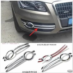 Подходит для AUDI Q5 2009-2012, хромированная крышка передней противотумансветильник ры, отделка ободка, украшение, противотумансветильник фара, бампер, вставка, кольцо, аксессуары для рамки Bay Wan Yi Yang