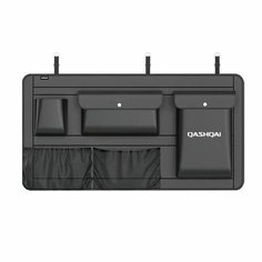 Для Nissan Qashqai J10 J11 SUV Багажник Многофункциональный ящик для хранения автомобиля Stopping Tidying Подвесная сумка для хранения, Qashqai нет