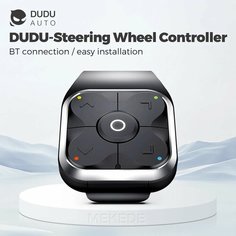DUDUAUTO DUDU6 DUDU7 аксессуары для беспроводного контроллера рулевого колеса простая установка BT4.0 кнопка автомобильного радио пульт дистанционного управления нет