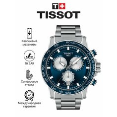 Наручные часы TISSOT, синий/серебристый