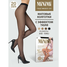Колготки MiNiMi TULLE MAGICO, 20 den, размер 2, черный