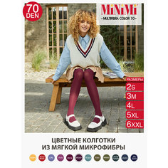 Колготки MiNiMi Multifibra Colors, 70 den, размер 3, mosto