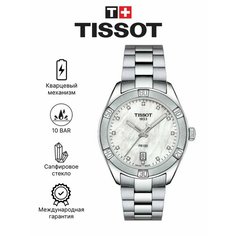 Наручные часы TISSOT, серебряный