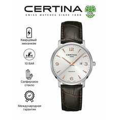 Наручные часы Certina, серебристый/коричневый