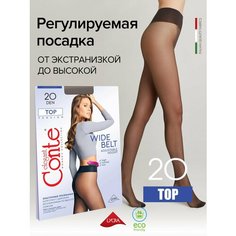 Колготки Conte elegant Top 20, 20 den, размер 4, grafit