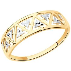 Кольцо SOKOLOV, красное золото, 585 проба, родирование, размер 16.5