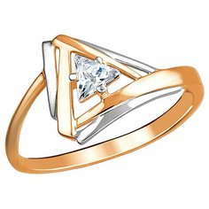 Кольцо Эстет, красное золото, 585 проба, родирование, фианит, размер 17.5, золотой