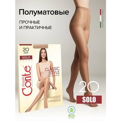 Колготки Conte elegant Solo, 20 den, размер 6, natural
