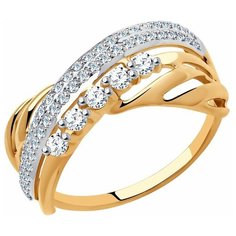 Кольцо SOKOLOV, красное золото, 585 проба, фианит, размер 18, бесцветный