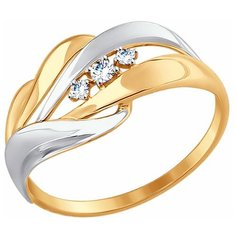 Кольцо SOKOLOV, красное золото, 585 проба, фианит, размер 19, бесцветный