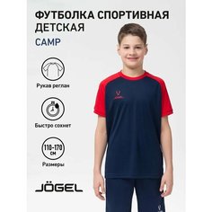 Футболка спортивная Jogel Осень-зима 2022, размер 164-170, темно-синий/красный