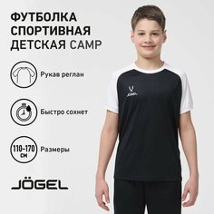 Футболка спортивная Jogel Осень-зима 2022, размер 152-158, черный/белый