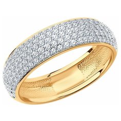 Кольцо SOKOLOV, красное золото, 585 проба, бриллиант, размер 18.5, бесцветный