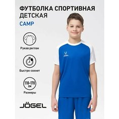 Футболка спортивная Jogel, размер 134-140, синий/белый
