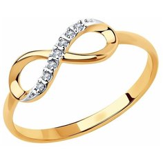 Кольцо Diamant, красное золото, 585 проба, фианит, размер 16.5, бесцветный