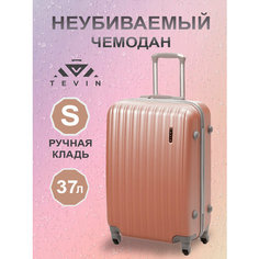 Чемодан TEVIN, 37 л, размер S, 0016