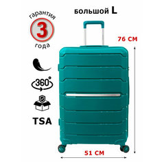 Чемодан SUPRA LUGGAGE, 90 л, размер L, бирюзовый