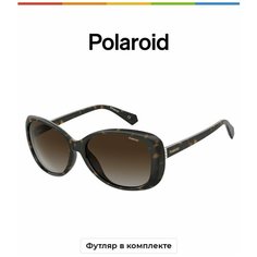 Солнцезащитные очки Polaroid, коричневый