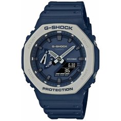 Наручные часы CASIO, серебристый