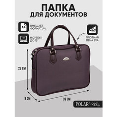 Папка для документов POLAR, фактура матовая, коричневый