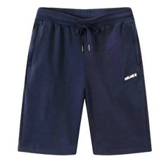 Шорты Kelme Knitted, размер XXL, темно-синий