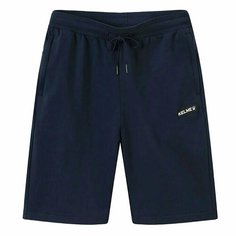 Шорты Kelme Knitted, размер XL, синий
