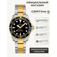 Наручные часы Certina DS Action, черный/серебристый/золотистый