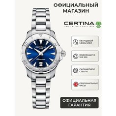 Наручные часы Certina DS Action, синий