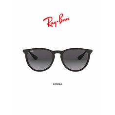 Солнцезащитные очки Ray-Ban, черный