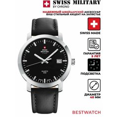 Наручные часы SWISS MILITARY BY CHRONO, черный