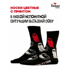 Носки St. Friday Чилипиздрик, размер 38/41, черный