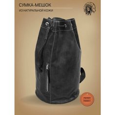 Сумка торба Apache, фактура тиснение, черный