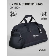 Сумка спортивная Jogel, 25 л, 18х25х47 см, black