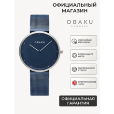 Наручные часы OBAKU, синий/серебристый