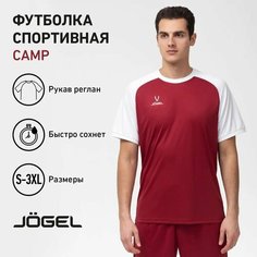 Футболка спортивная Jogel, размер XL, красный/белый