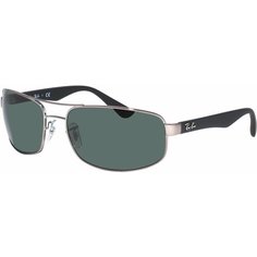Солнцезащитные очки Ray-Ban, серый