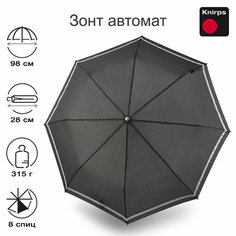 Мини-зонт Knirps, серый