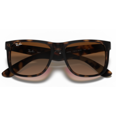 Солнцезащитные очки Ray-Ban, коричневый