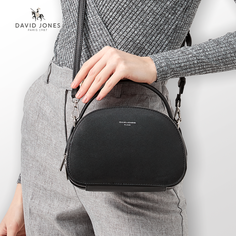 Сумка кросс-боди DAVID JONES, фактура зернистая, плетеная, чёрный