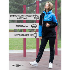 Куртка спортивная CroSSSport демисезонная, размер 42, бирюзовый