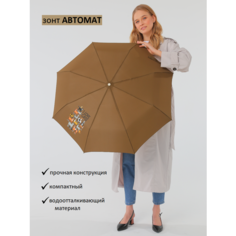 Зонт Airton, хаки