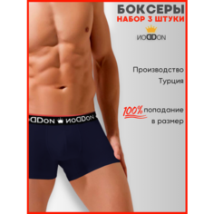 Трусы Dondon серия мужского белья, комплект из 3 шт., размер S, темно-синий