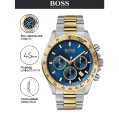Наручные часы BOSS, серебристый