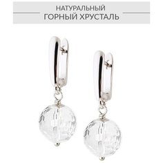 Серьги с подвесками Alerie Accessories, горный хрусталь, серебряный, бесцветный