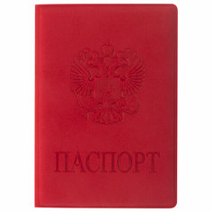 Обложка для паспорта STAFF, красный