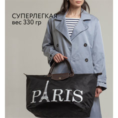 Сумка шоппер Antan, фактура гладкая, черный