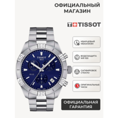 Наручные часы TISSOT T-Classic, серебряный